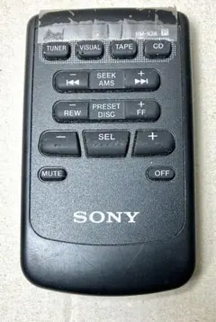 2026年最新】SONY カーオーディオの人気アイテム - メルカリ