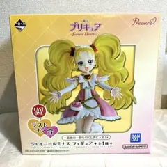 Item thumbnail for item a6c475a6-83e5-482b-ad75-10ba7bae2fd6