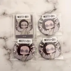 Item thumbnail for item 8ed72cd2-079a-4757-9923-5235cbe0e578