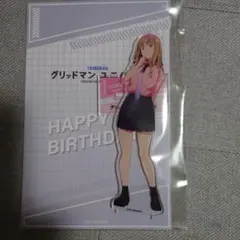 2025年最新】南夢芽 バースデーの人気アイテム - メルカリ