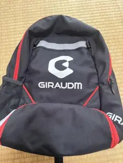 Item thumbnail for item 029bce96-ec44-4999-babb-38ba1636bb13