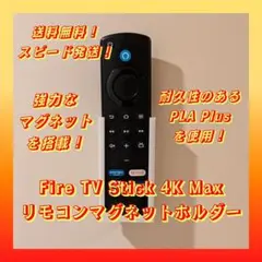 かるび様 リクエスト 2点 まとめ商品