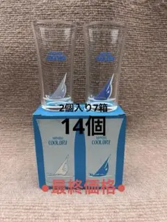[14個まとめ売り]サッポロクールセンサーグラス帆船デザイン2個入り7箱