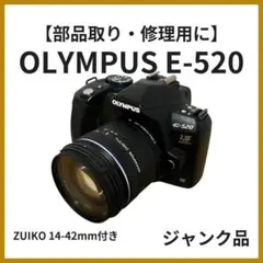 OLYMPUS E-510 is/ZUIKO 14-42mm (良品） - メルカリ