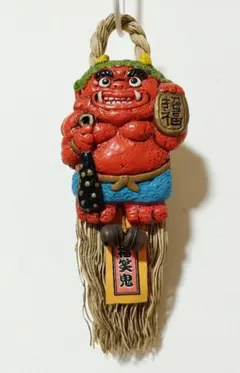 Item thumbnail for item 6de816c8-ab34-420d-afd8-d22b0c0190c5