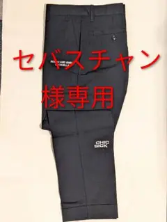 ラフアンドスウェル DUCKBILLS メンズ ゴルフ パンツ ブラック