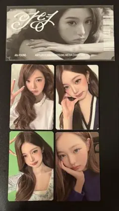 2026年最新】wonyoungの人気アイテム - メルカリ
