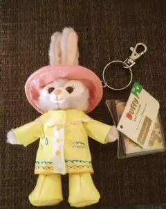 ステラルー　雨の日バージョン　ぬいぐるみキーホルダー