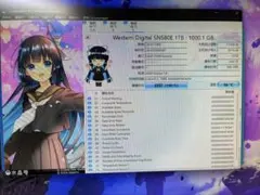 4800時間 sandisk M.2 SATA 2TB◇健康状態100% - メルカリ