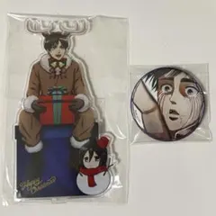 サンシャインプリンスホテル宿泊者限定　進撃の巨人　缶バッチ　アクリルスタンド4種 サンシャインプリンスホテル宿泊者限定 進撃の巨人 缶バッチ