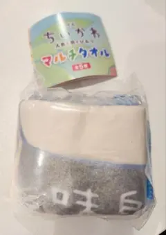映画ちいかわ 人魚の島のひみつ マルチタオル 島二郎