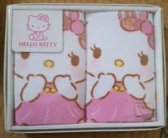 2025年最新】ハローキティ タオルの人気アイテム - メルカリ