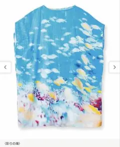 フェリシモ 海とかもめ部 着るバスタオル 新品 ダブルガーゼのサムネイル