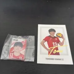 2026年最新】小川智大 キーホルダーの人気アイテム - メルカリ