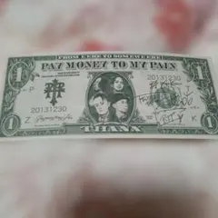 [美品]Pay money To my Pain ドル札のサムネイル