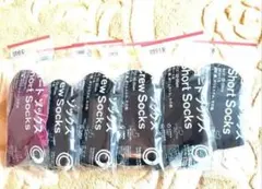 Item thumbnail for item bd12ac61-c9a7-4254-b190-bae9bf8fc2b0