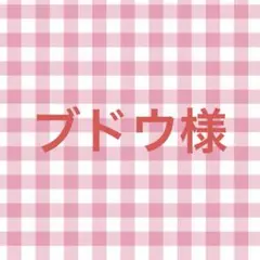 ディズニーリゾート 黒ゲルインクボールペン6本セット - メルカリ