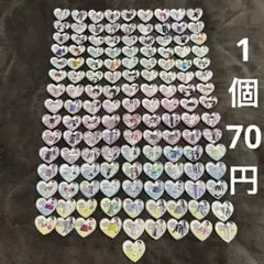 プリズムストーン プリティーリズム オーロラドリーム ディアマイフューチャー プリティーリズム・ディアマイフューチャー｜キャラクター