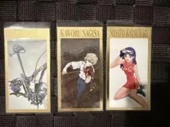 2026年最新】エヴァンゲリオン カードダスマスターズの人気アイテム