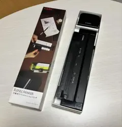 CARL リフィルメーカー GP-6 手帳用パンチのサムネイル
