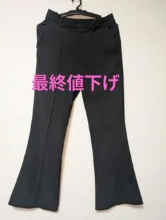 最終値下げ　Ray Cassin（レイカズン）フレアパンツ　黒のサムネイル