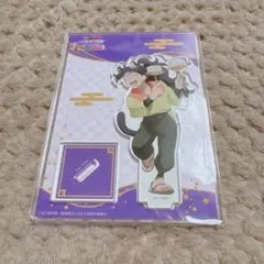 忍たま乱太郎 ナンジャタウン