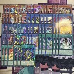 遊戯王　影霊衣　ネクロス　3コン　ターミナルワールド2 デッキ　デッキパーツ