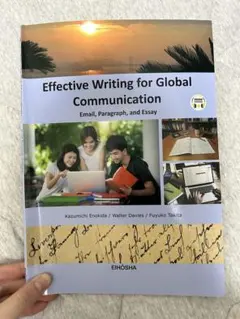 Effective Writing for Global Communicati