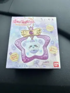 ちいかわ ジュエリースイングチャーム モモンガ