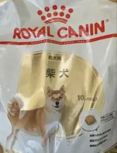  CANIN 柴犬用ドッグフード 8kg ROYAL CANIN 柴犬用ドッグフード 8kg - メルカリ