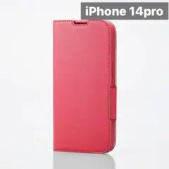 新品未開封 iPhone 14 pro 手帳型 ケース レザー ピンク A411