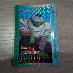 ドラゴンボール カードダス 46 マジュニア 1995年 - メルカリ