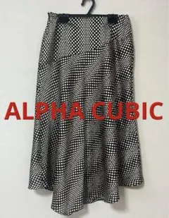 ALPHA CUBIC ドット柄 フレアスカートのサムネイル