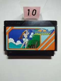 yu-ta様 リクエスト 2点 まとめ商品
