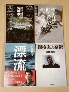 Item thumbnail for item 14cc357c-92b8-4f35-ac69-86bad31e0e96