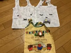 ミッフィー ガチャガチャ　エコバッグ　3点セット