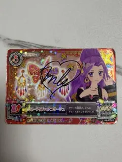 2026年最新】神崎美月 サイン入りの人気アイテム - メルカリ