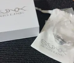 aespa ソウルコン md 腕時計 bracelet watch