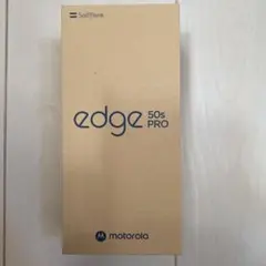 50s pro