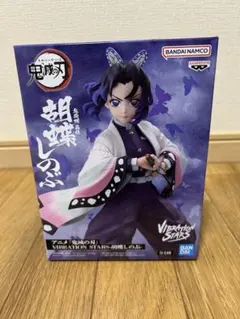 VIBRATION STARS 胡蝶しのぶ フィギュア