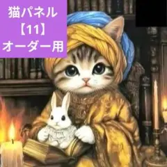 デザイン看板A4】ハロウィン飾り 黒猫の魔女☆絵ブリキ看板インテリア