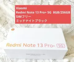 【美品】Xiaomi Redmi Note 13 Pro+ 5G