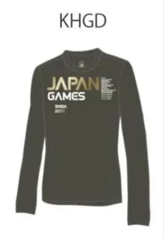 国体 デサント Tシャツ 2枚セット 国体 デサント Tシャツ 2枚セット