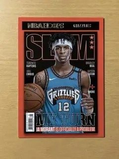 SP NBA JA MORANT NBA HOOPS SPAM INSERT