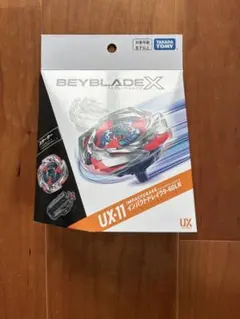 BEYBLADE X 衝擊之龍 9-60LR