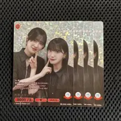 Item thumbnail for item 5b4b8e9c-e59e-4417-a41d-ddadb1a4a027