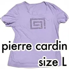 【ピエールカルダン】半袖 Tシャツ ライトパープル L スパンコール 紫のサムネイル