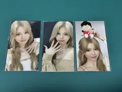 NiziU リク ３枚セット