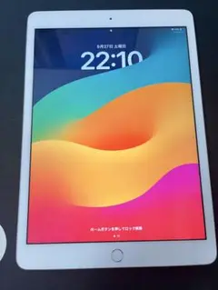 Apple iPad シルバー 第7世代 32GB SIMフリー