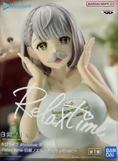 白銀ノエル アニメ